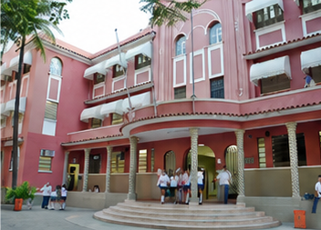 Campus Engenho Novo II